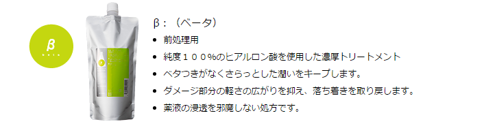 スクリーンショット 2016-02-05 15.011.16