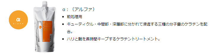 スクリーンショット 2016-02-05 15.012.16
