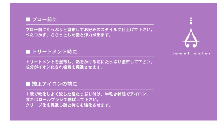スクリーンショット 2016-02-09 10.18.17