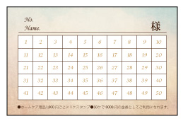 f22_sm_h.card_2