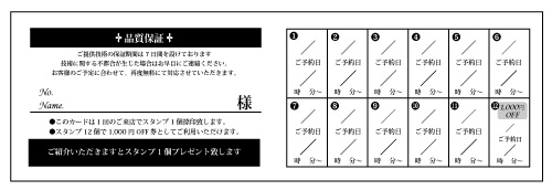 f22_sm_m.card.2